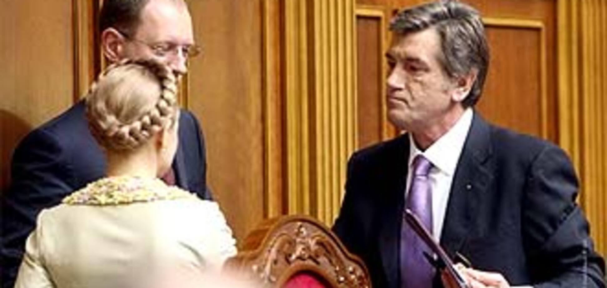 Тимошенко готова отказаться от лидерства