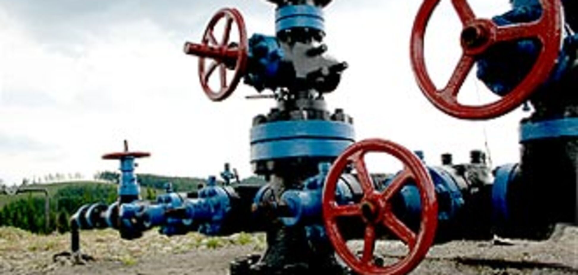 Шанс на справедливую цену за газ у Украины есть