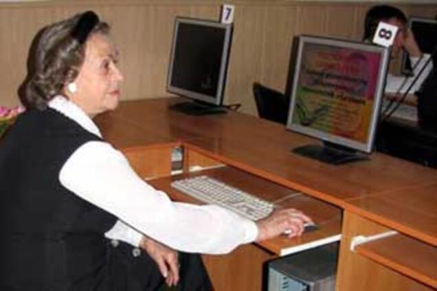 Завтра - первая пара в университете для бабушек и дедушек