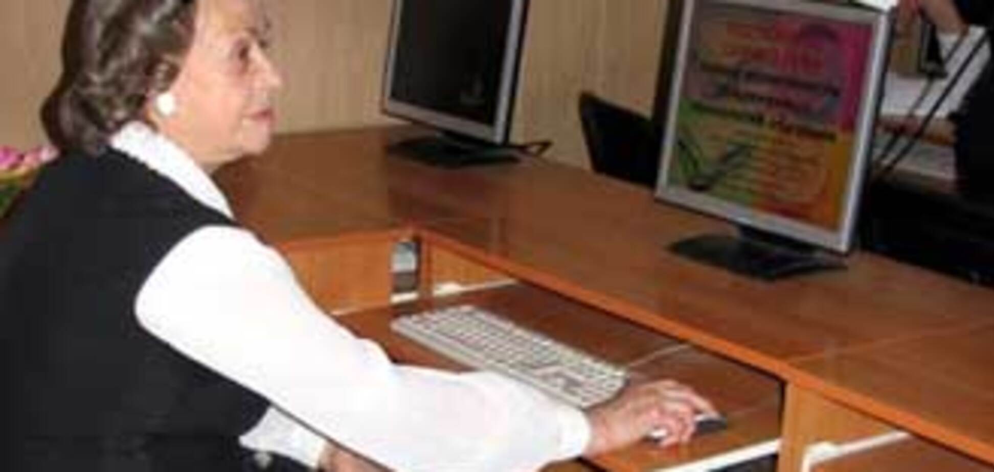 Завтра - первая пара в университете для бабушек и дедушек