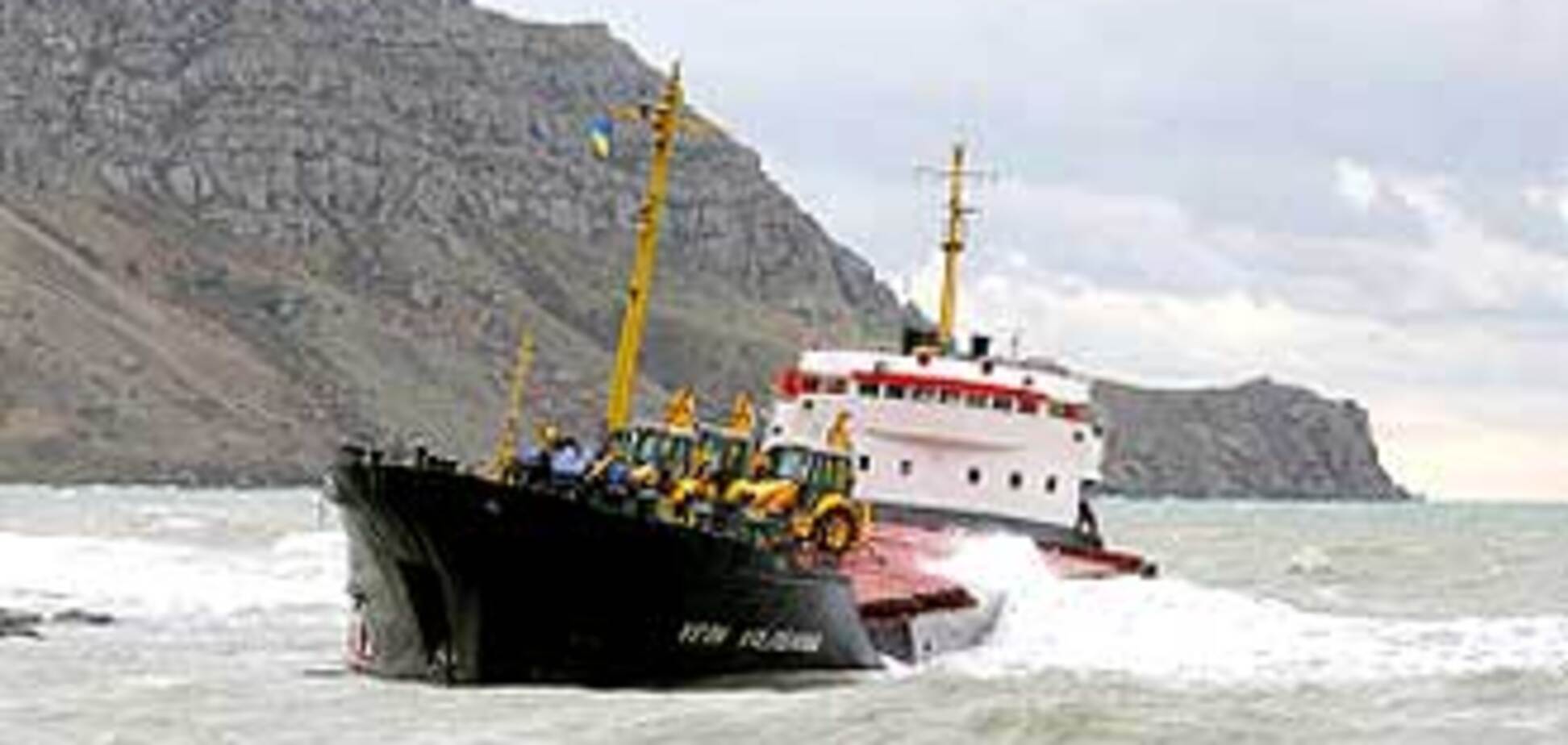 Затонувший корабль с украинцами уже не ищут