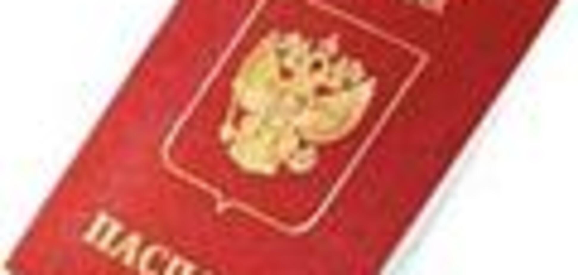Медведєв спростив процедуру отримання громадянства РФ