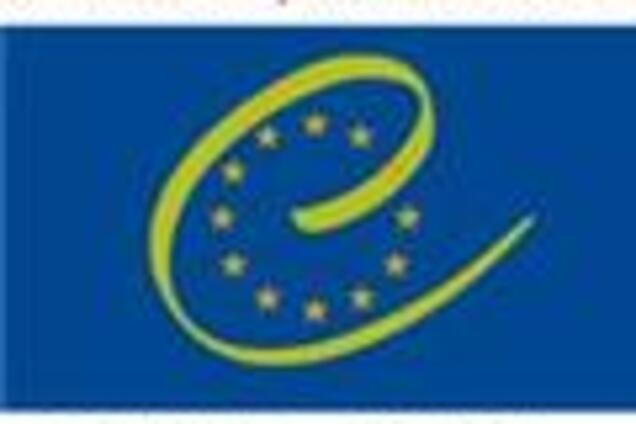 ПАСЕ просит РФ аннулировать признание Абхазии и Южной Осетии