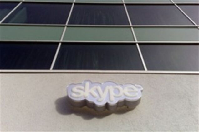 Skype шпионит за своими пользователями