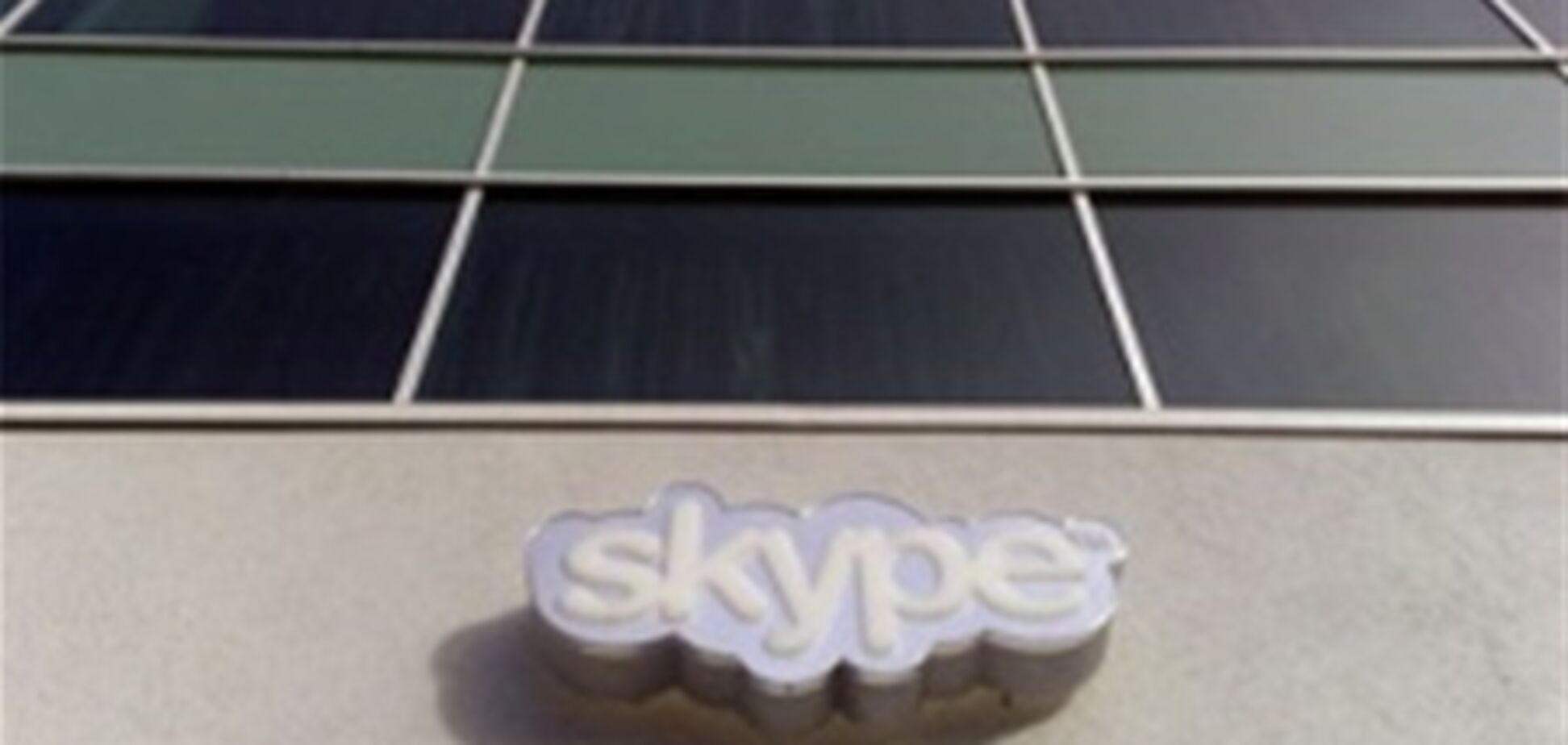 Skype шпионит за своими пользователями