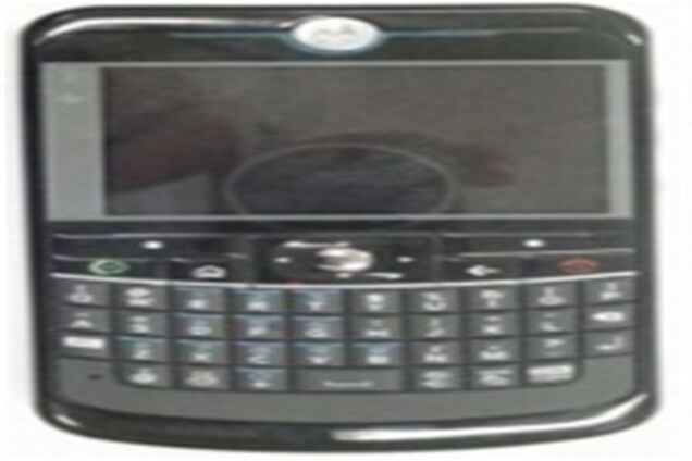Motorola готовит необычный смартфон с QWERTY-клавиатурой