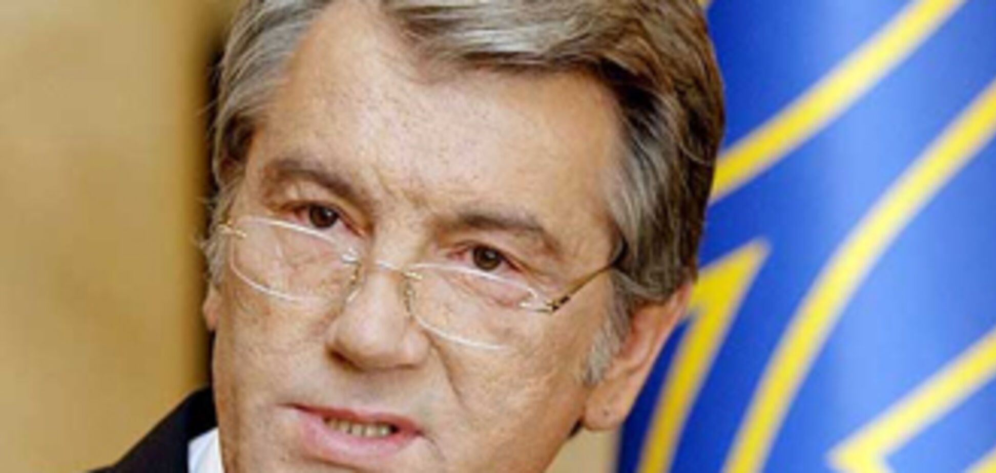 Президента очікує вирок суду