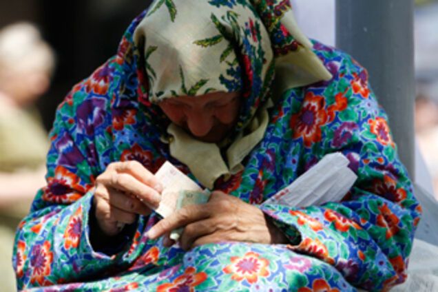 Пик кризиса в Украине наступит в 2009 году