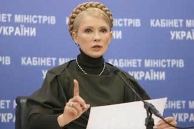 Премьер рассказала, как спасти страну от кризиса