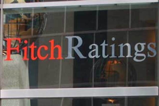 НБУ направив Fitch свою ноту протесту