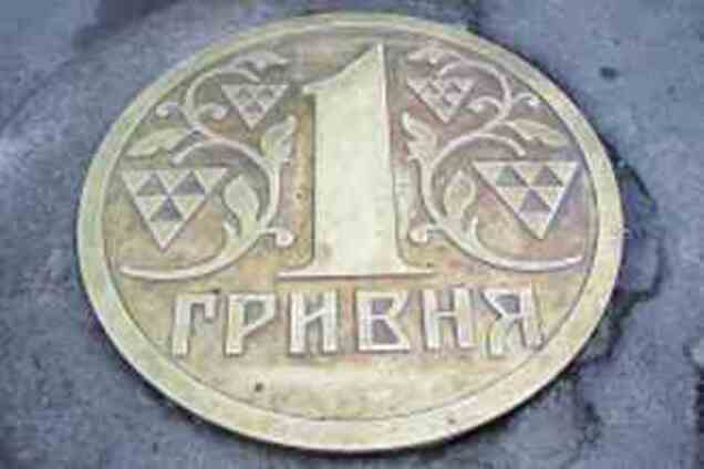 Украина рассчитается по всем международным обязательствам