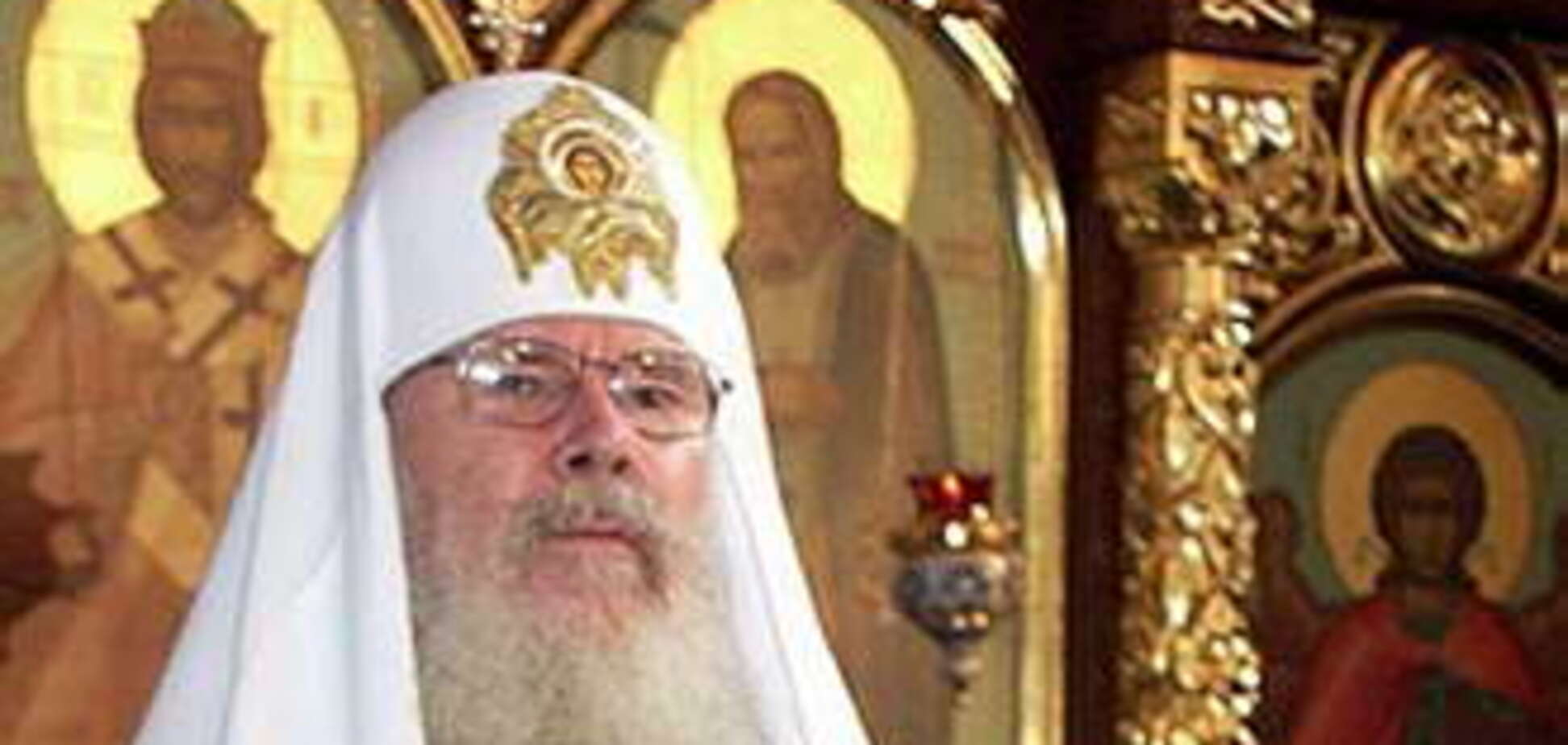 У Алексия II теперь есть своя кинопремия