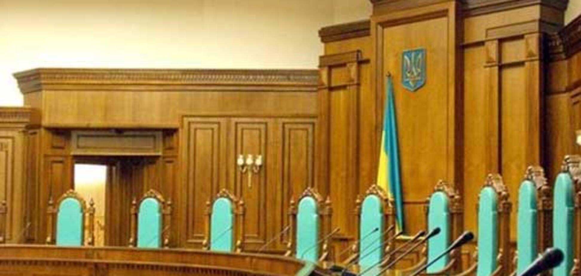 Президента и премьера просят не трогать суды