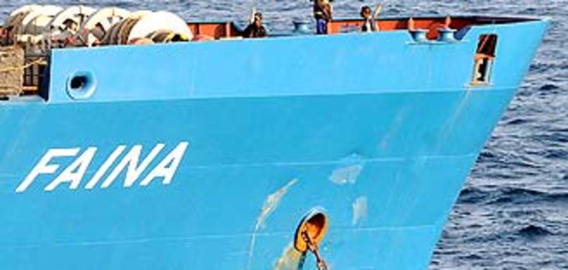 C экипажем 'Фаины' все в порядке