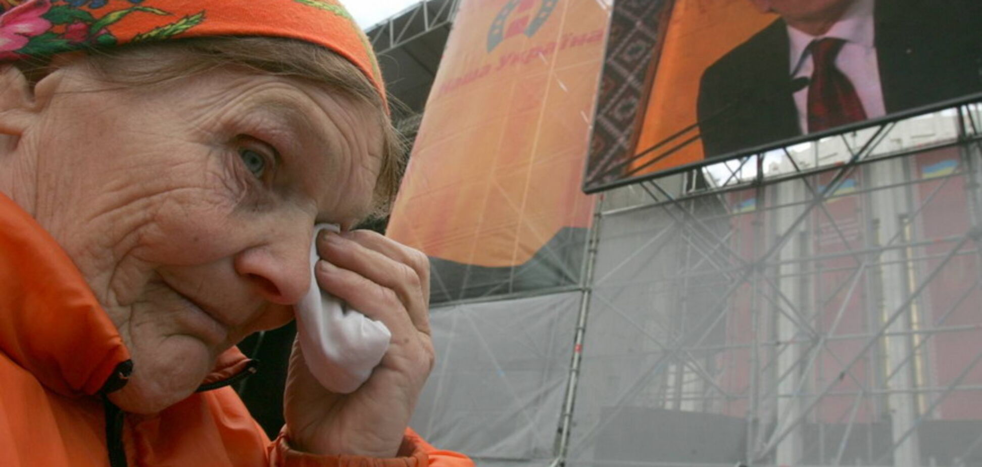 Бабу Параску не берут в список 'Нашей Украины'