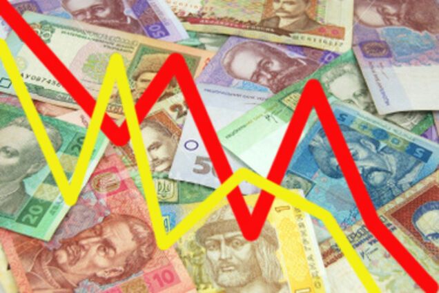 Міжнародні кредитні рейтинги України йдуть у негатив