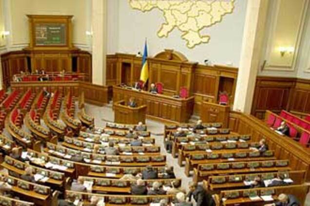 Коалиция создана и даже уже работает