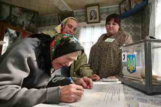 'Наша Украина' и Блок Литвина могут не попасть в парламент