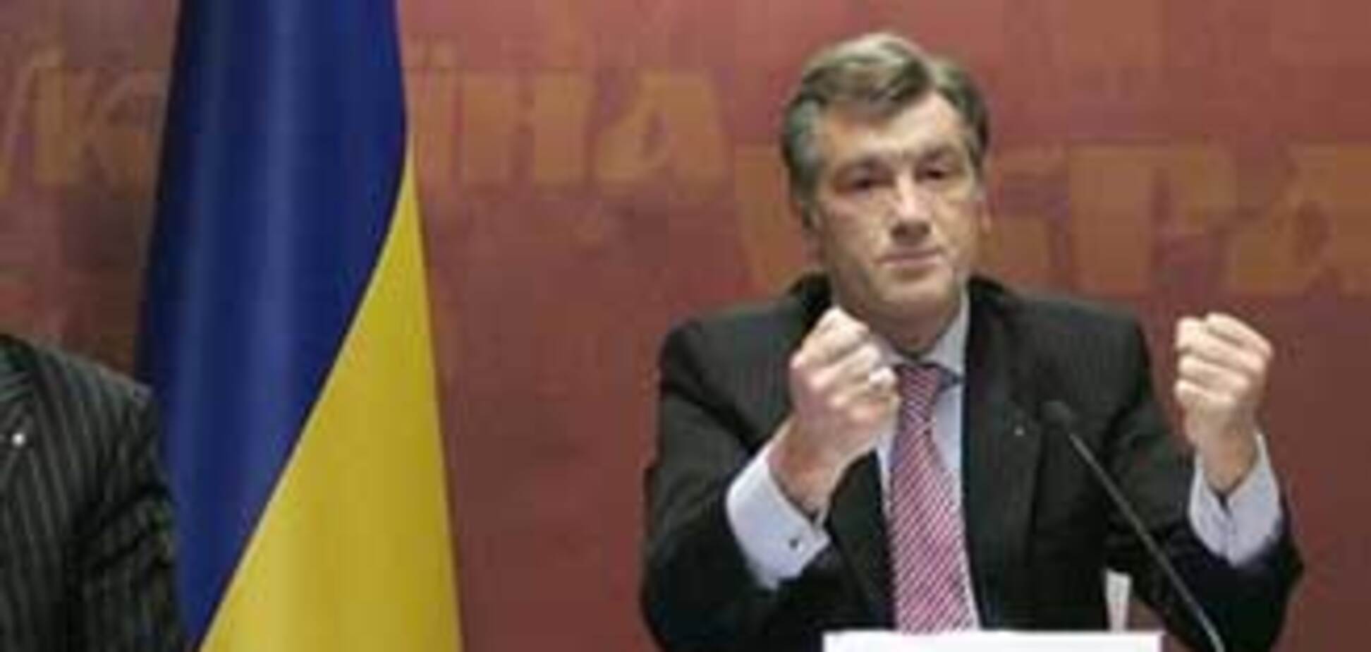 Ющенко лишил избирателей возможности