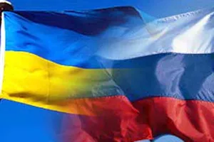 Украина подготовила жесткий удар по России: СНБО получила список