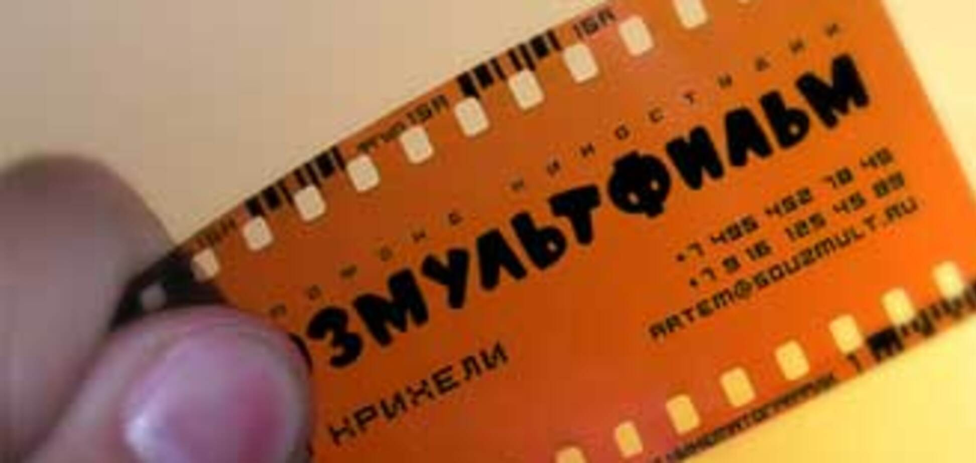 Фонди російських державних кіностудій об'єднають