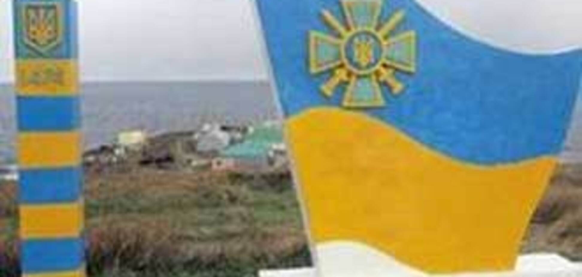 МИД Украины обвиняет Россию в давлении