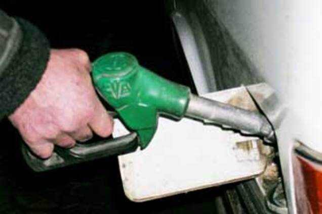 АМКУ возбудил дела против крупнейших нефтетрейдеров