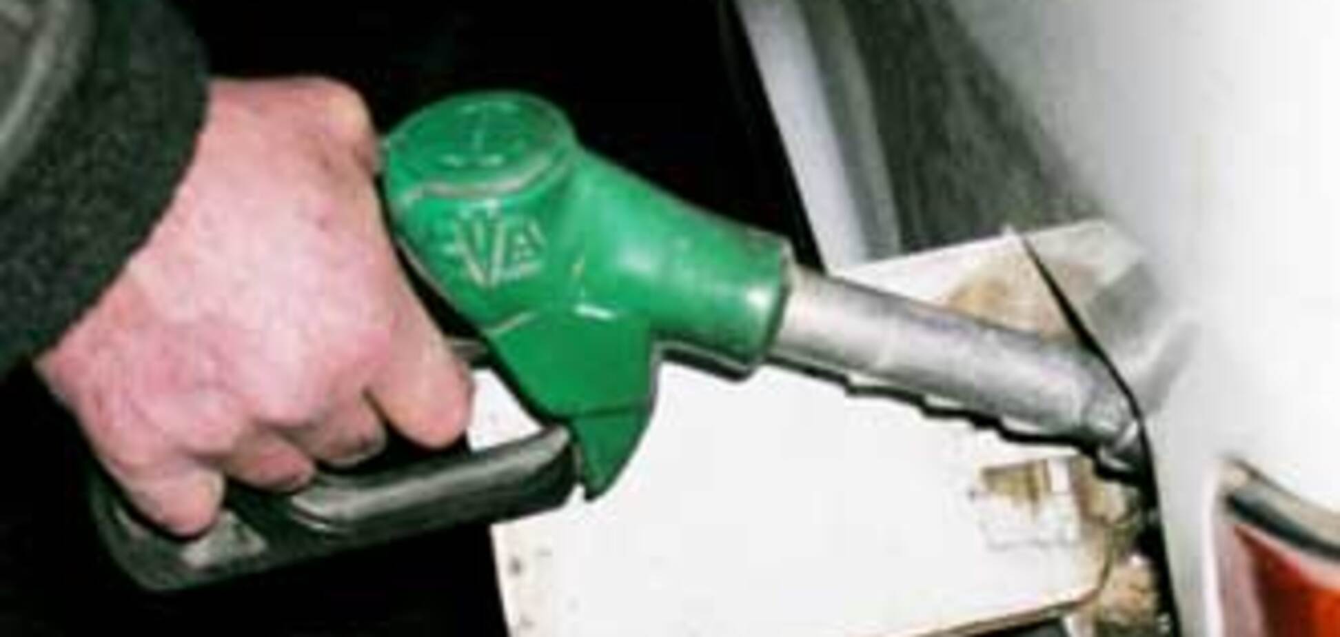 АМКУ возбудил дела против крупнейших нефтетрейдеров