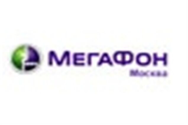 Абоненты «МегаФон-Москва» будут жить до 100 лет!