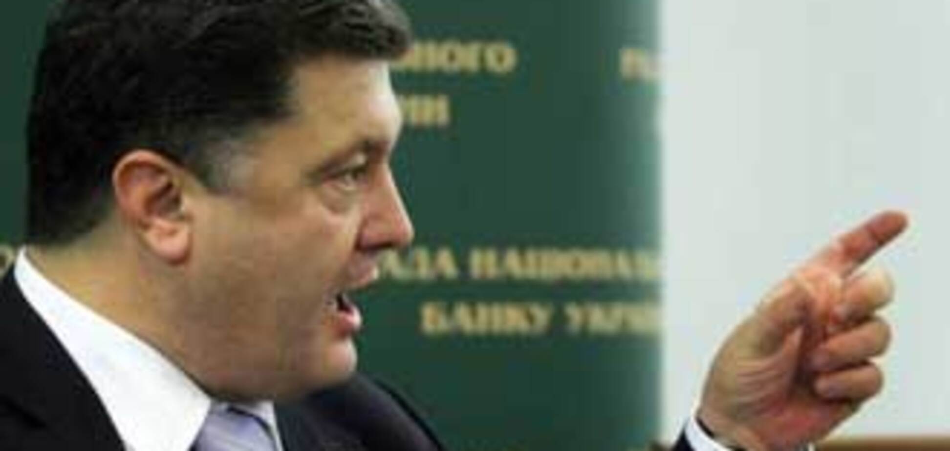 НБУ отказался от коридора курса гривни