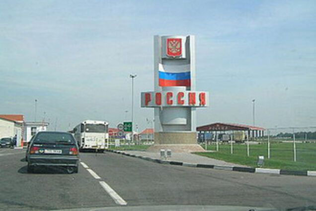 Росія не має наміру лякати українців візами