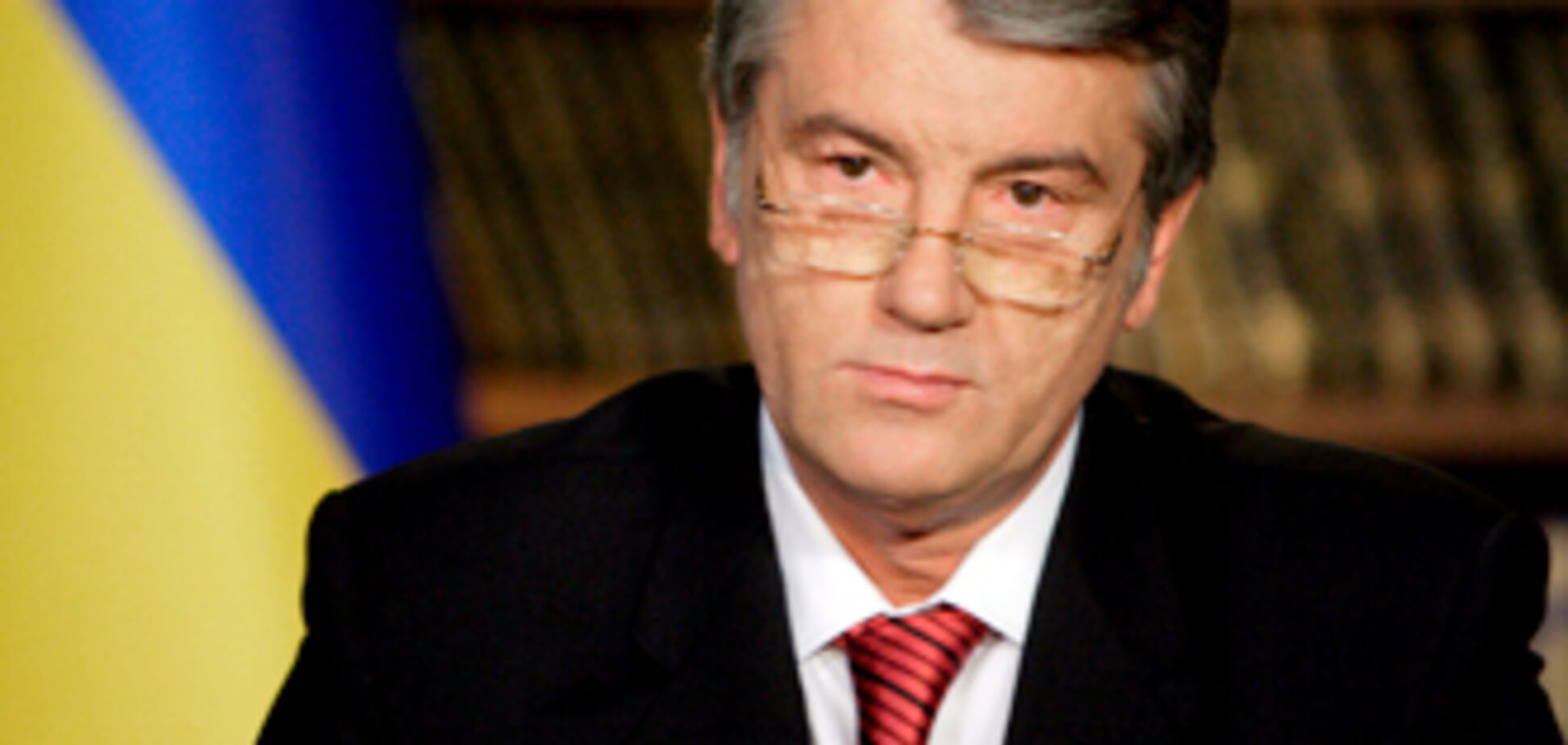 Ющенко внес в Раду антикризисный план