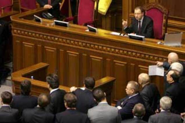 Рада взяла перерыв на час