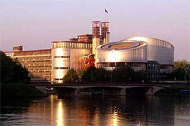 Журналист отсудил у Российской Федерации тысячу евро 