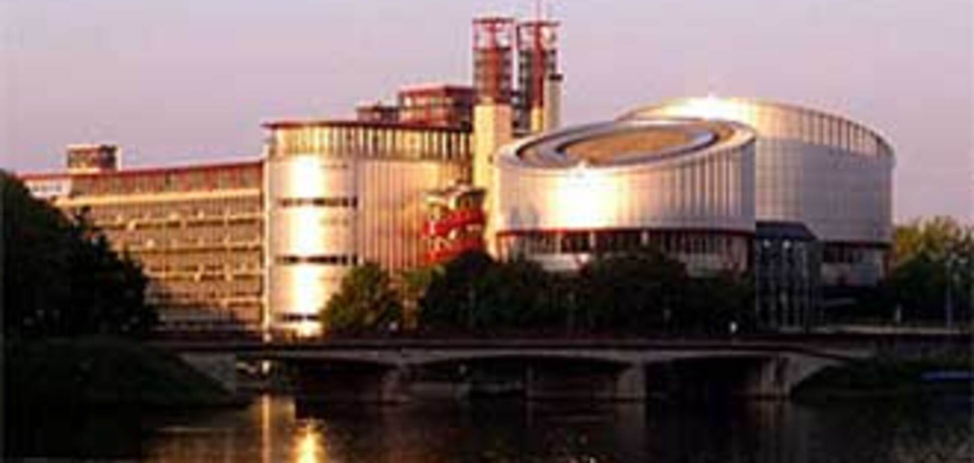 Журналист отсудил у Российской Федерации тысячу евро