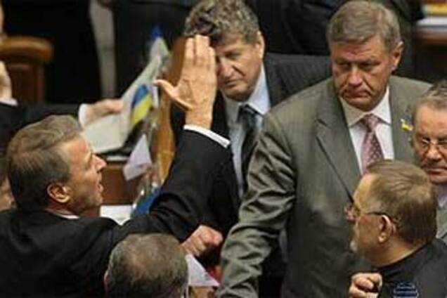 БЮТ в Раде 'наехал' на НУ-НС