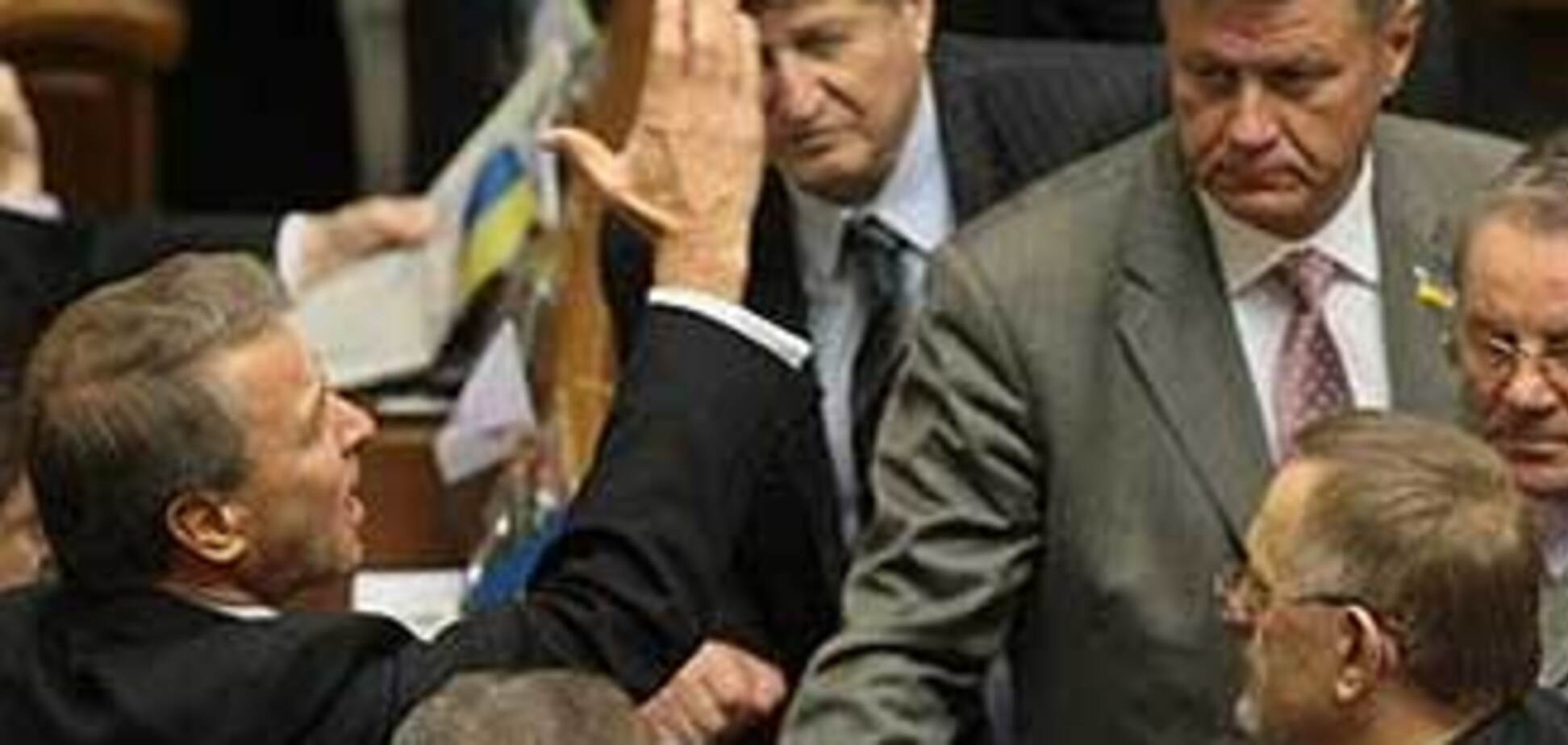 БЮТ в Раде 'наехал' на НУ-НС