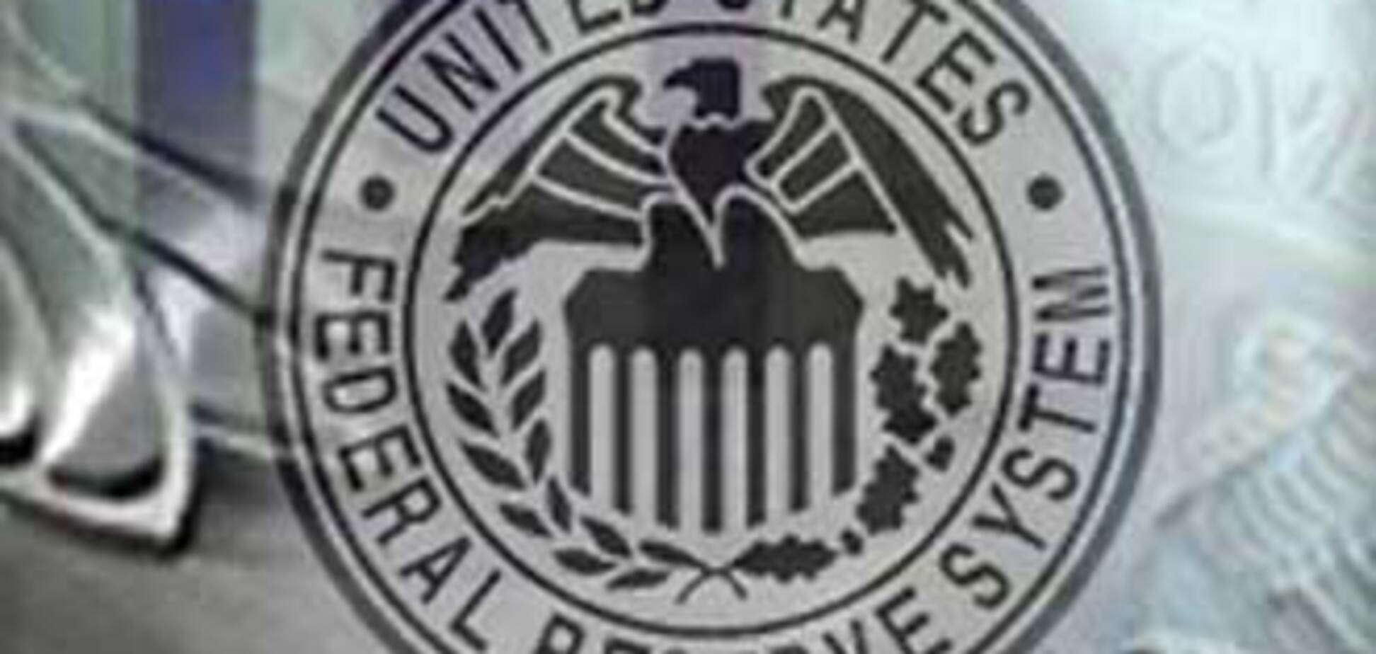 В США снова снизили учетную ставку по кредитам