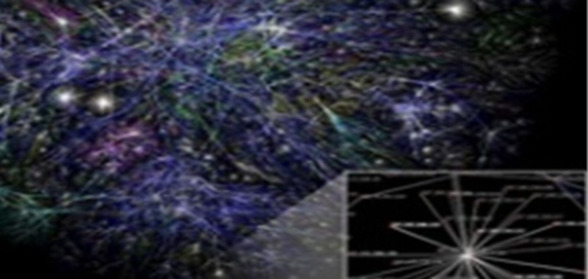 Beeline cнизил тарифы на Интернет для абонентов ТП «Бум»