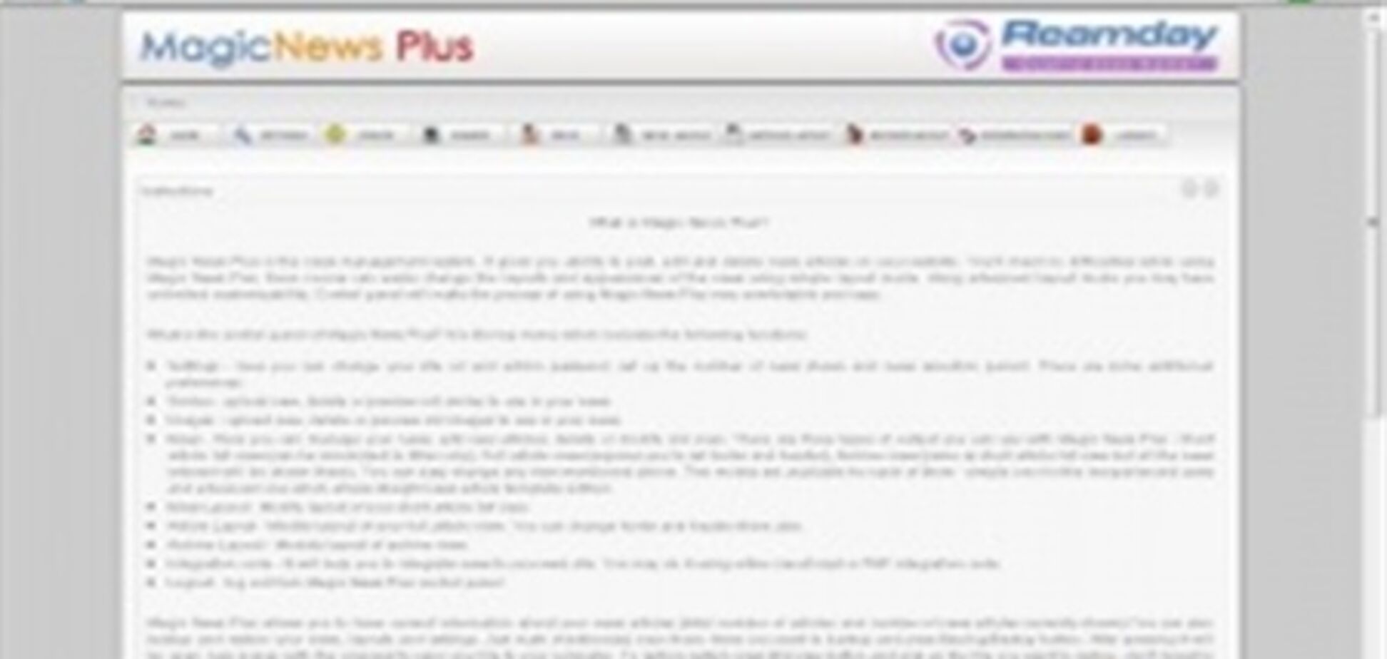 Сколько живут Интернет-новости