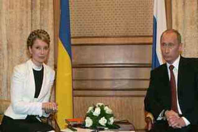 Украина поможет России вступить в ВТО