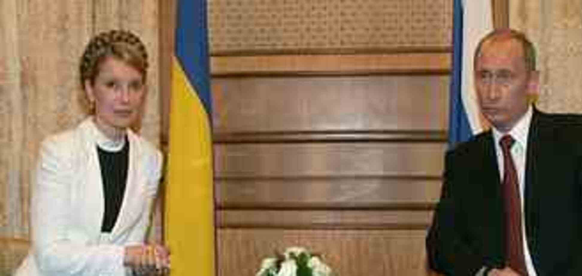 Украина поможет России вступить в ВТО