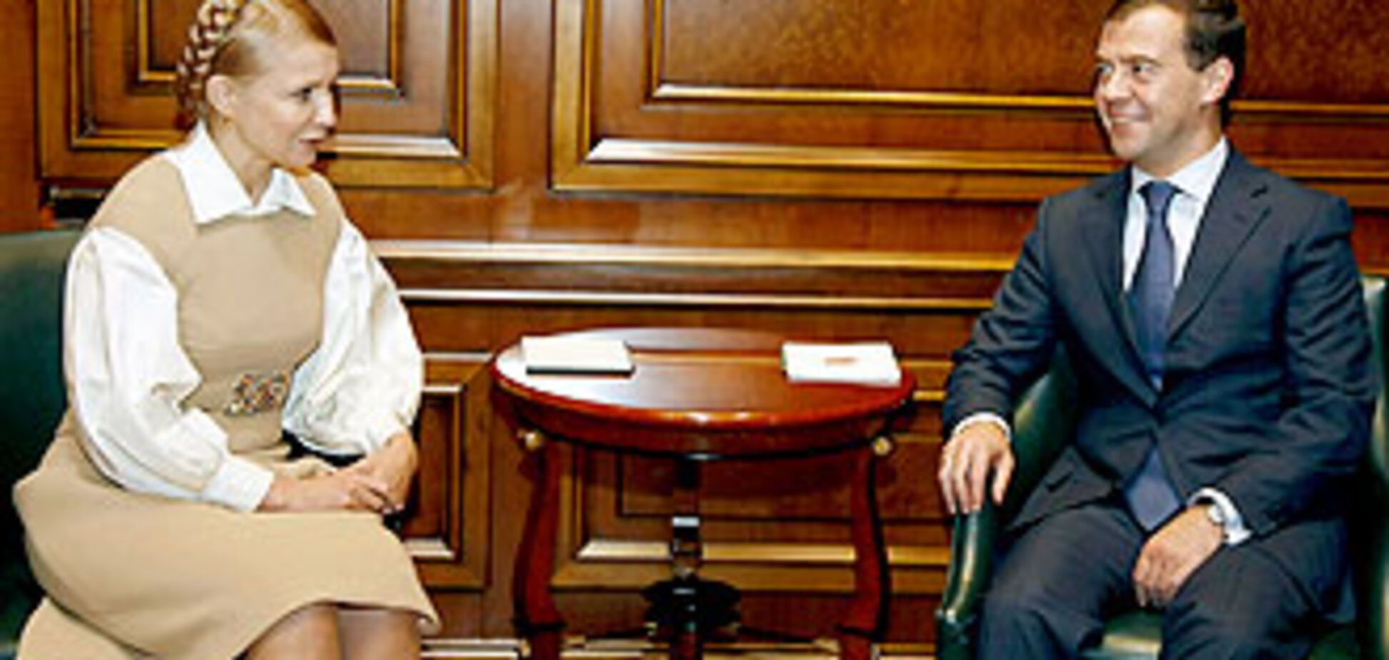 Тимошенко обсудила с Медведевым 11 приоритетов