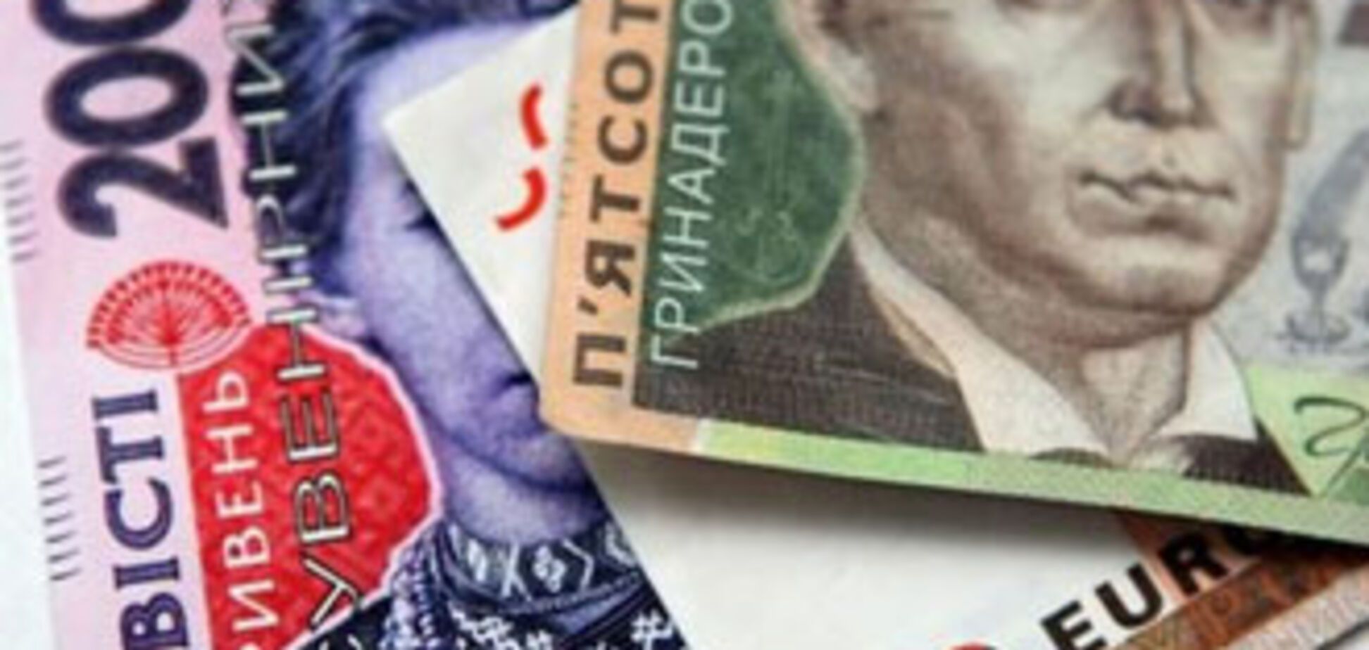 Аферисты подсовывают украинцам 'липовые' пятисотки