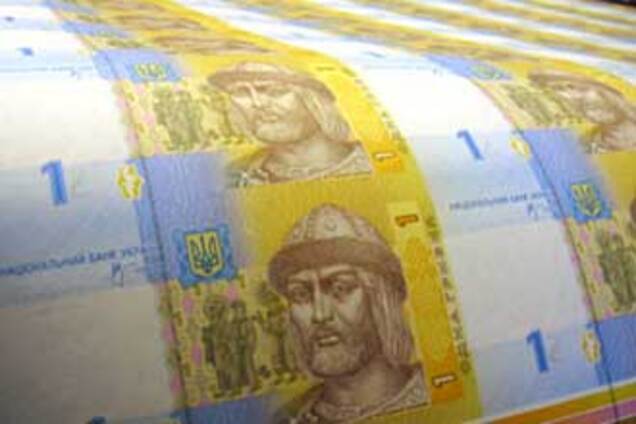 Обзор наличных рынков