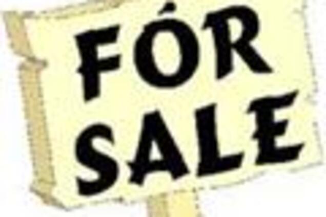 Цены на жилье в Британии рухнули до 17-летнего минимума