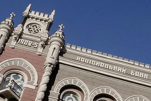 Нацбанк готов оценить доллар выше 6 гривен