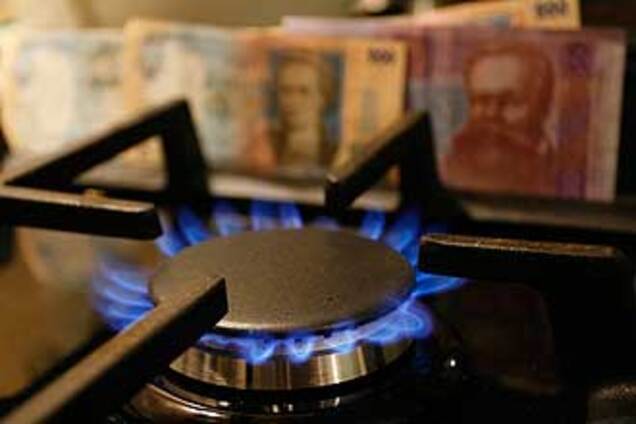 Умови кредиту МВФ: здіймати не зарплати, а ціни на газ