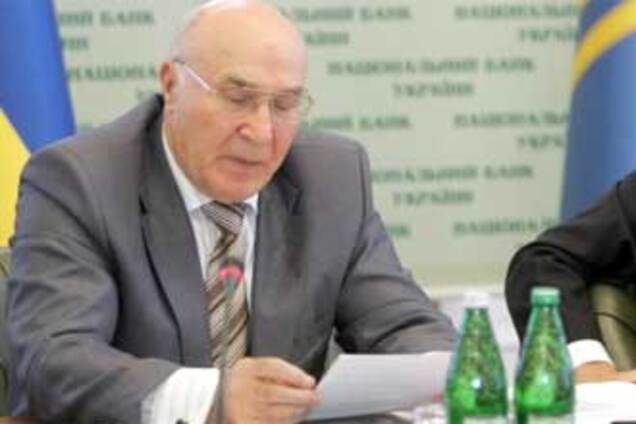 Крісло голови Нацбанку варто 500 мільйонів