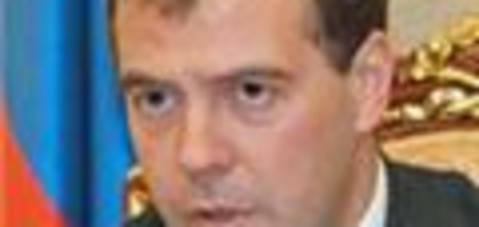 Медведев предложил план реформирования мировой экономики